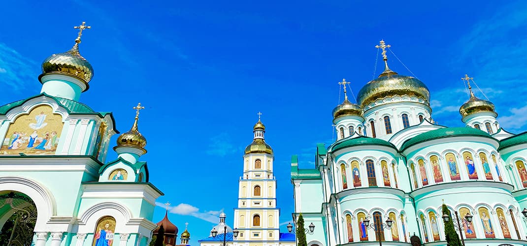 Ukraine city breaks