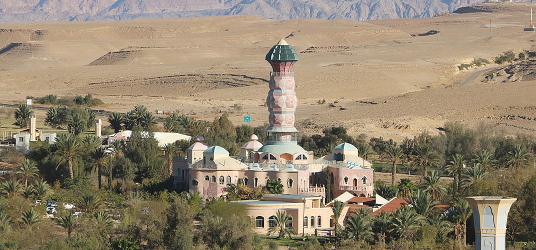 Neot Semadar, Israel